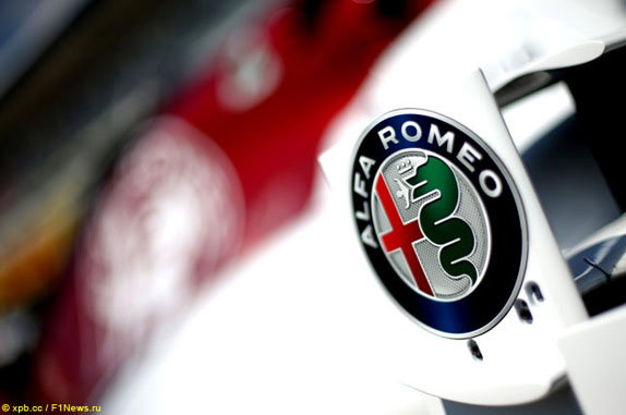 Логотип Alfa Romeo