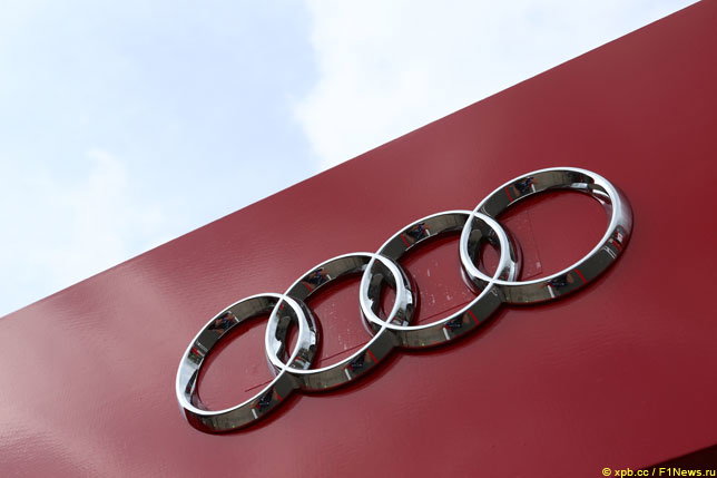 Логотип Audi