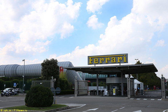 Аэродинамическая труба на базе Ferrari