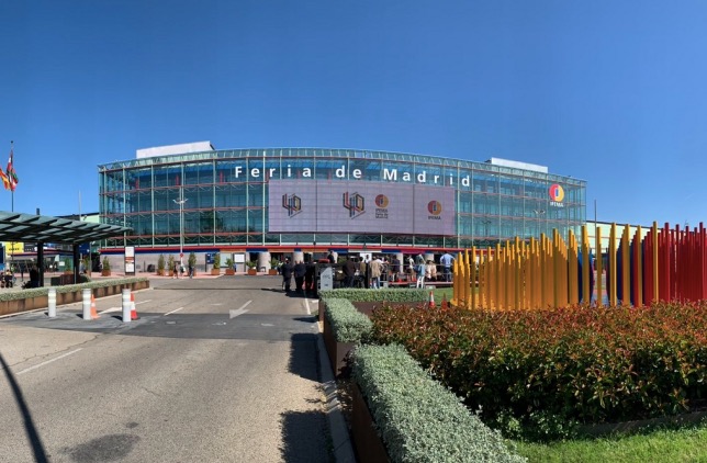 Мадридский комплекс IFEMA