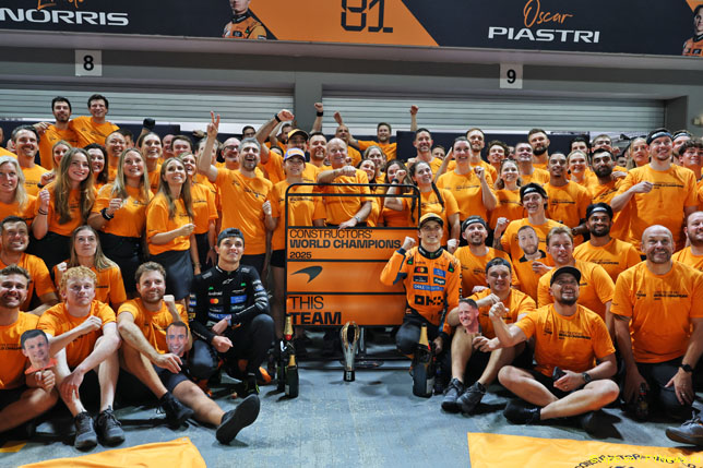 Команда McLaren