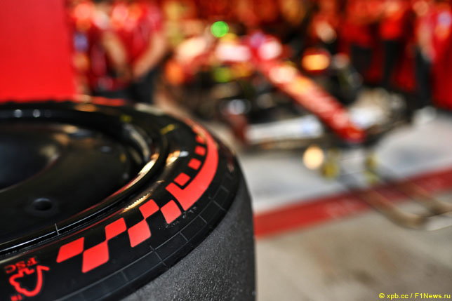 Шины Pirelli