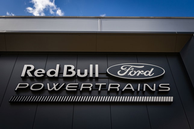 Моторостроительное подразделение Red Bull Powertrains в Милтон-Кинсе, фото пресс-службы Red Bull