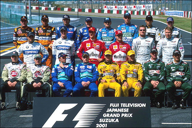 Сезон 2001
