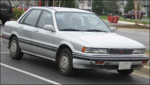 Mitsubishi Galant
