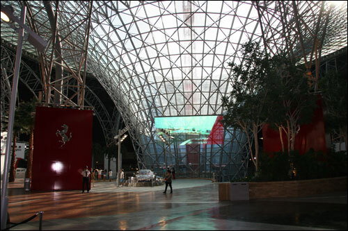 Ferrari World
