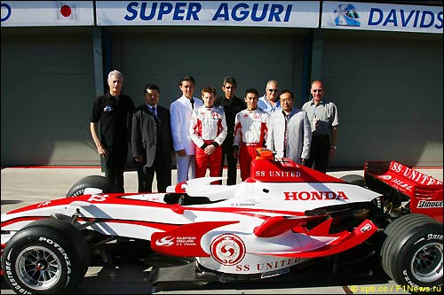 Презентация Super Aguri SA07. 14 марта 2007 года. 