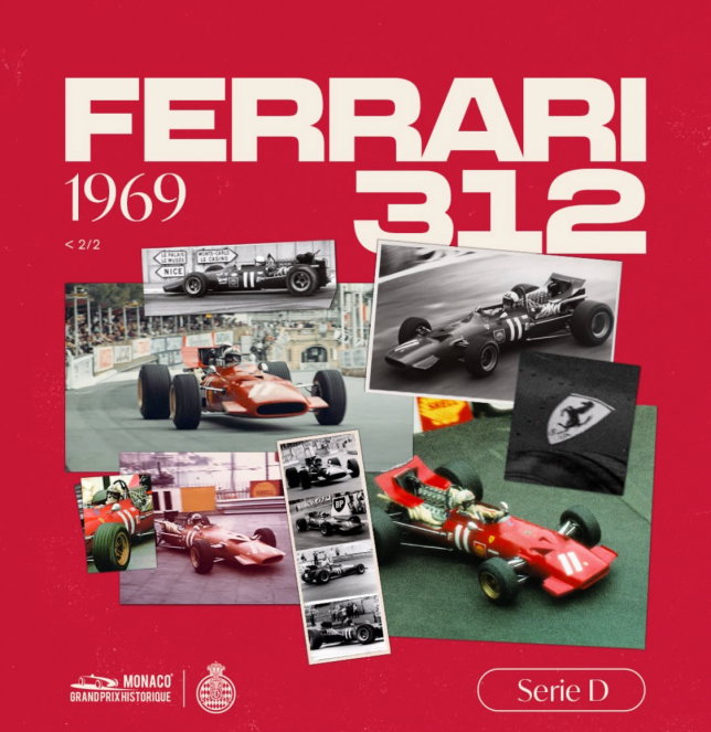 Постер автоклуба Монако, посвящённый Ferrari 312/69