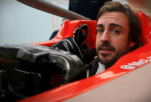 Фернандо Алонсо проходит сиденье на базе McLaren