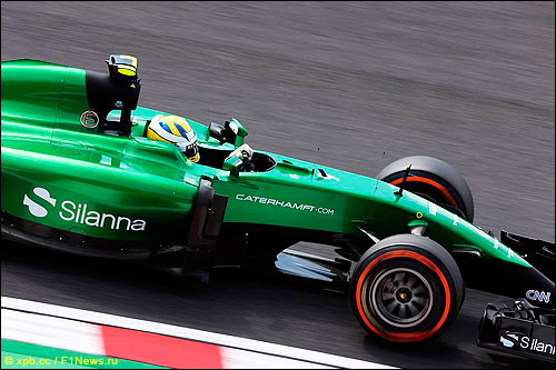 Caterham
