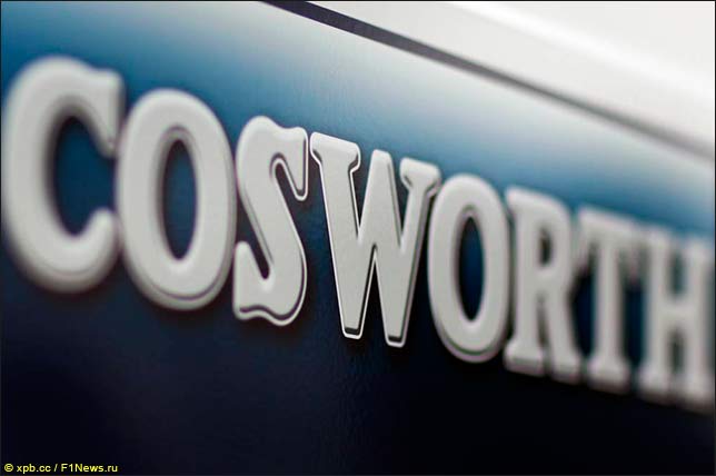 Cosworth