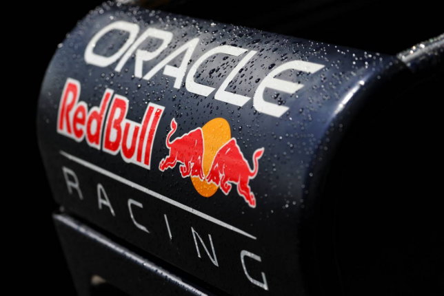 Логотип Red Bull Racing, фото XPB