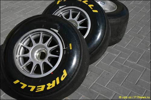 Шины Pirelli