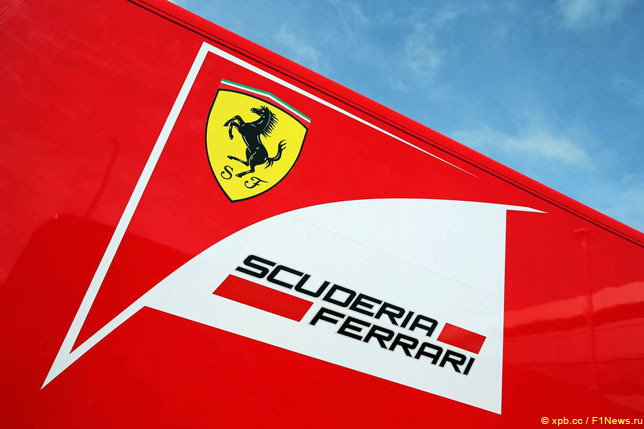 Логотип Ferrari