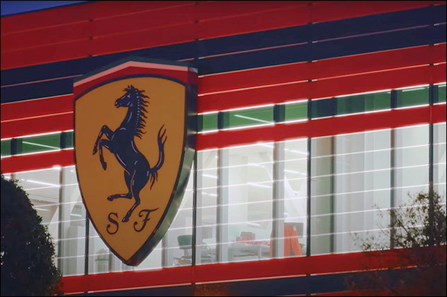 База Ferrari в Маранелло