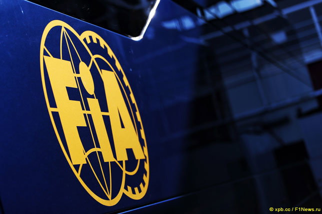 Логотип FIA