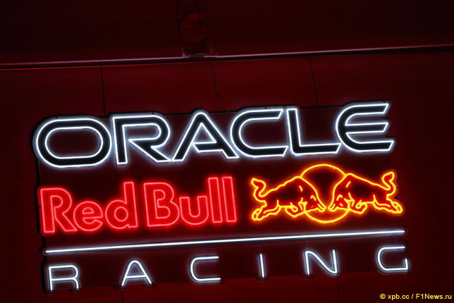 Логотип Red Bull Racing