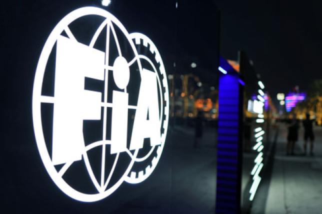 Логотип FIA