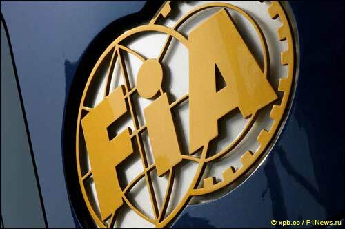 Эмблема FIA