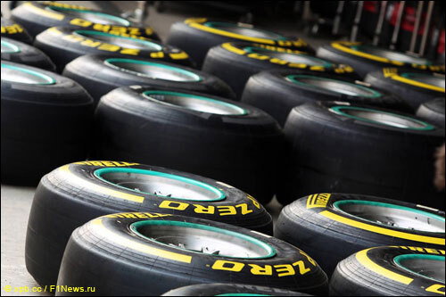 Шины Pirelli