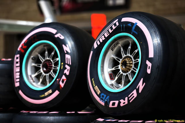 Шины Pirelli