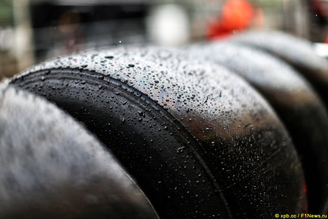 Шины Pirelli