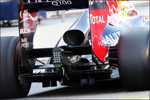 Диффузор Red Bull RB9