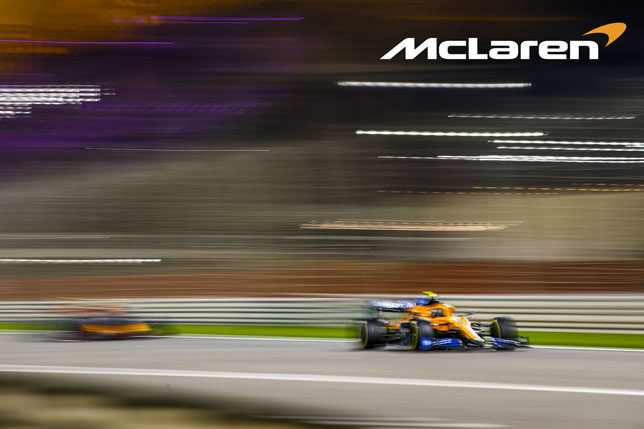 Изменённый логотип McLaren