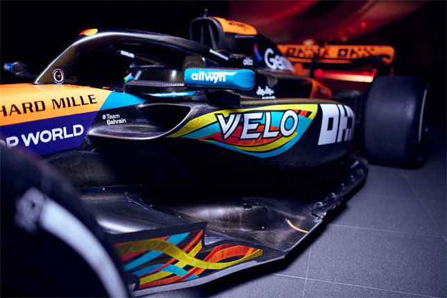 Раскраска McLaren на Гран При Абу-Даби