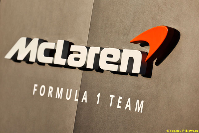 Логотип McLaren