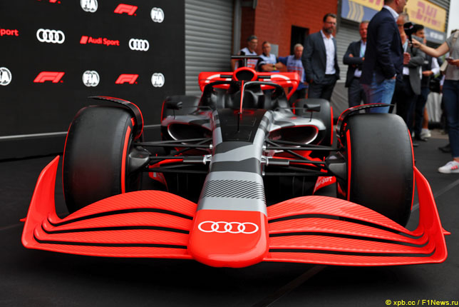 Шоу-кар Audi