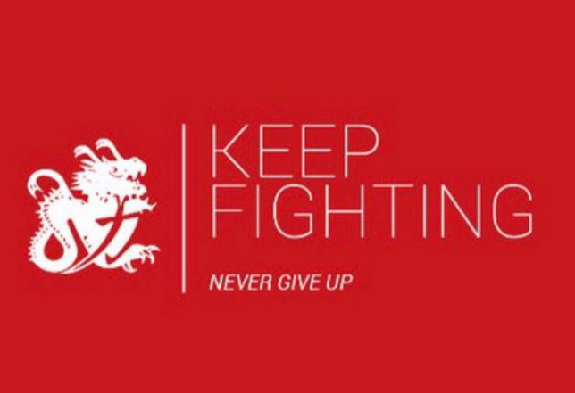 Логотип фонда Keep Fighting