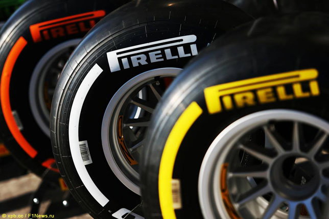 Шины Pirelli