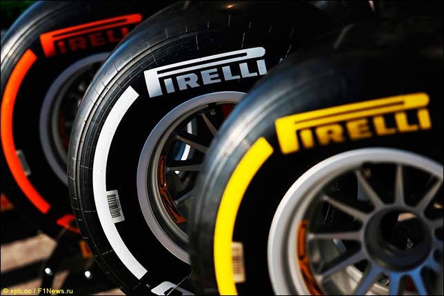 Шины Pirelli