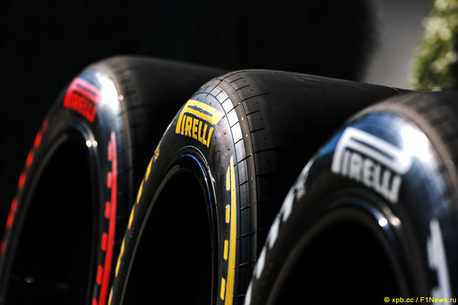 Шины Pirelli