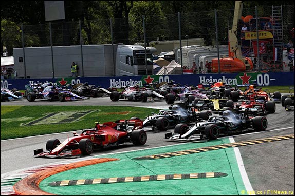 Старт Гран При Италии