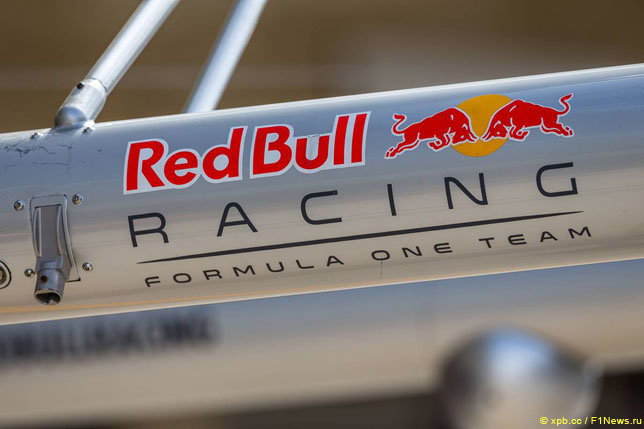 Логотип Red Bull Racing