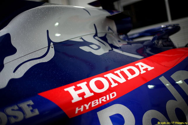 Логотип Honda