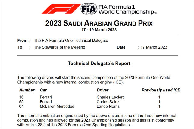 Документ FIA