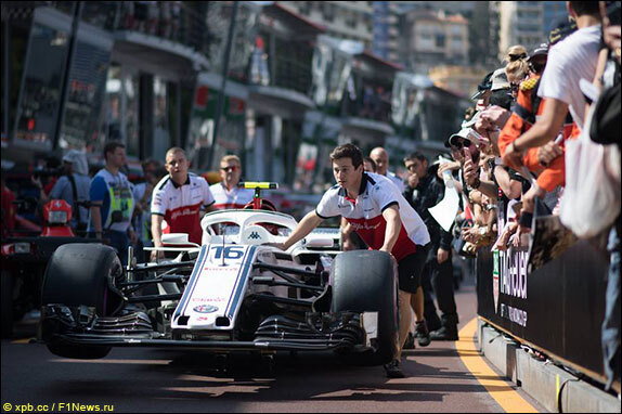 Sauber