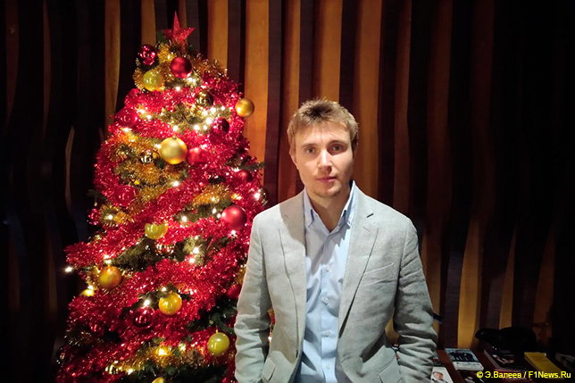 Сергей Сироткин