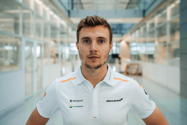 Сергей Сироткин