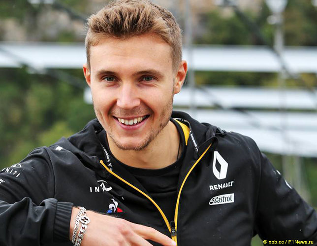 Сергей Сироткин
