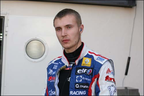 Сергей Сироткин