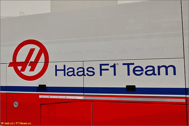 Грузы команды Haas