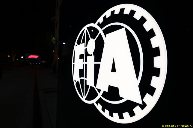 FIA