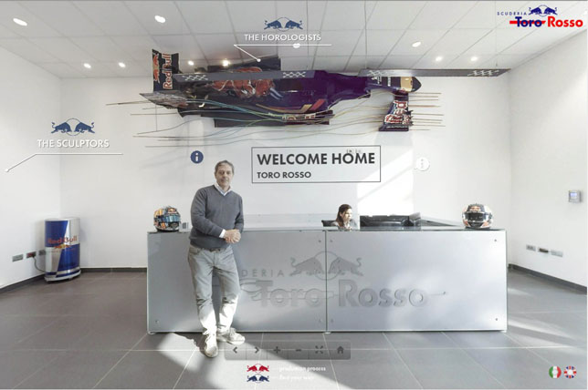 Виртуальный тур по базе Toro Rosso