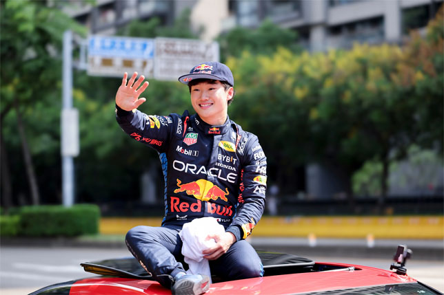 Юки Цунода, фото пресс-службы Red Bull Racing