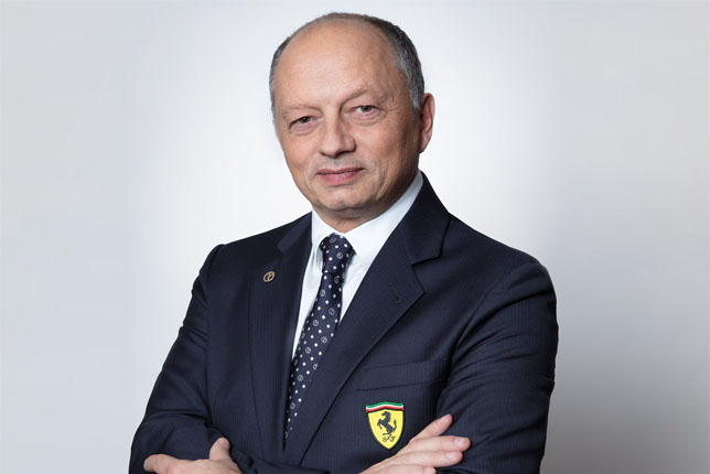 Фредерик Вассёр