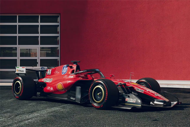 Раскраска Ferrari SF-26 для Гран При Италии